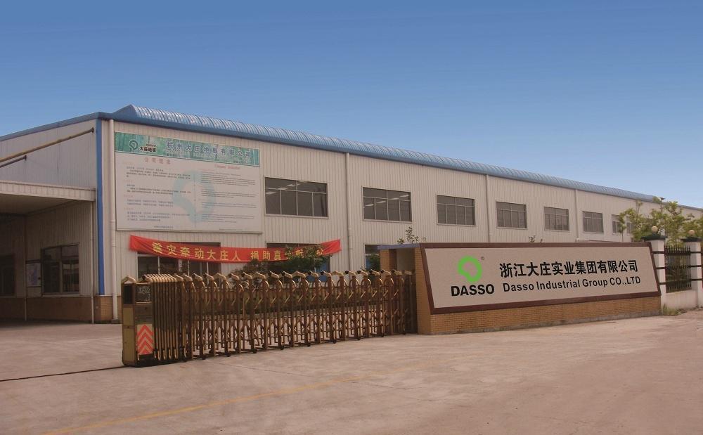 Dasso竹フローリング高密度の竹デッキ から中国メーカー woca オイル preprimed 問屋・仕入れ・卸・卸売り