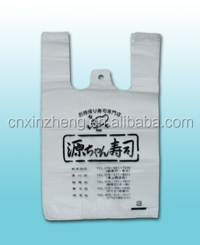 印刷されたプラスチック製のベスト袋のt- シャツポリ袋( ta)仕入れ・メーカー・工場