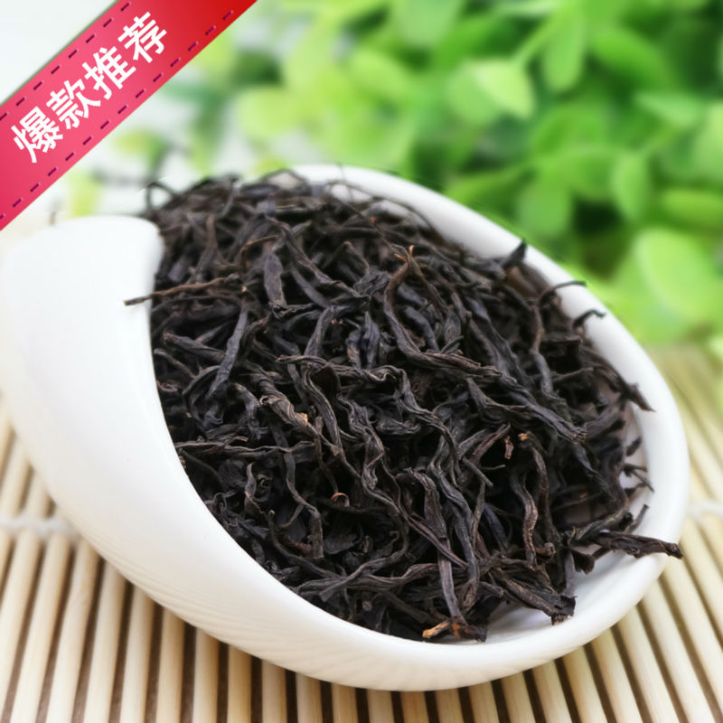 Smokey flavour CHINA BLACK TEA Lapsang Souchong