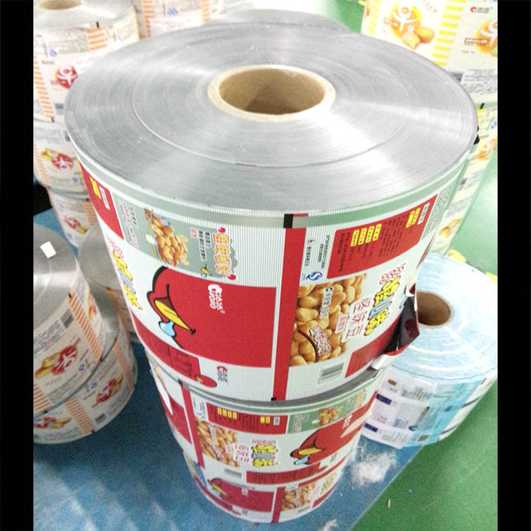 積層印刷プラスチックサシェ包装液体化粧品用のフィルムロール仕入れ・メーカー・工場