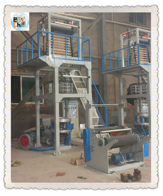 Ldpe、 hdpe、 プラスチックllpde処理され、 新品の状態peフィルム吹き機( en/h- 45e- 600)問屋・仕入れ・卸・卸売り