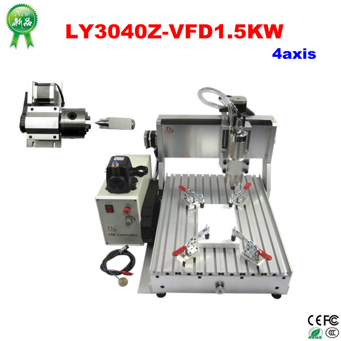 LY3040Z-VFD1.5KW  5.jpg