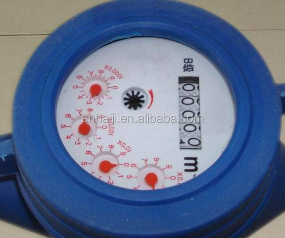 マルチ- ジェットプラスチックナイロン水道メーター問屋・仕入れ・卸・卸売り
