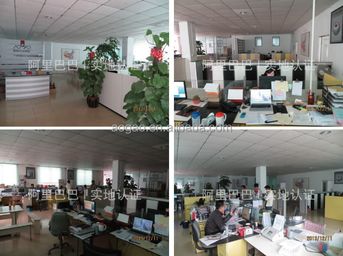 office