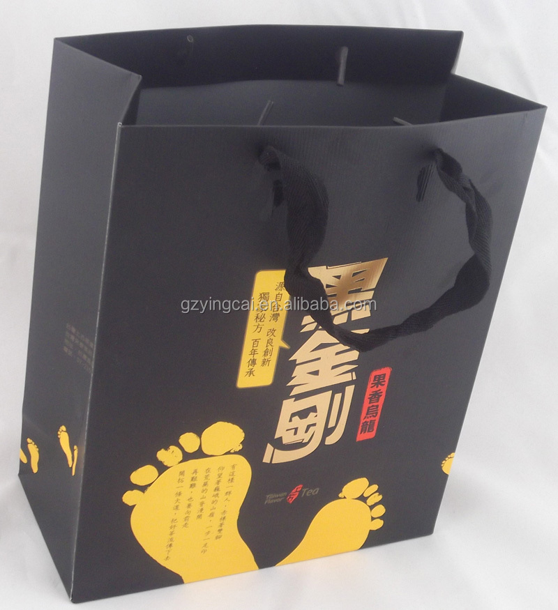黒い色ホットスタンピング茶の包装紙の袋問屋・仕入れ・卸・卸売り
