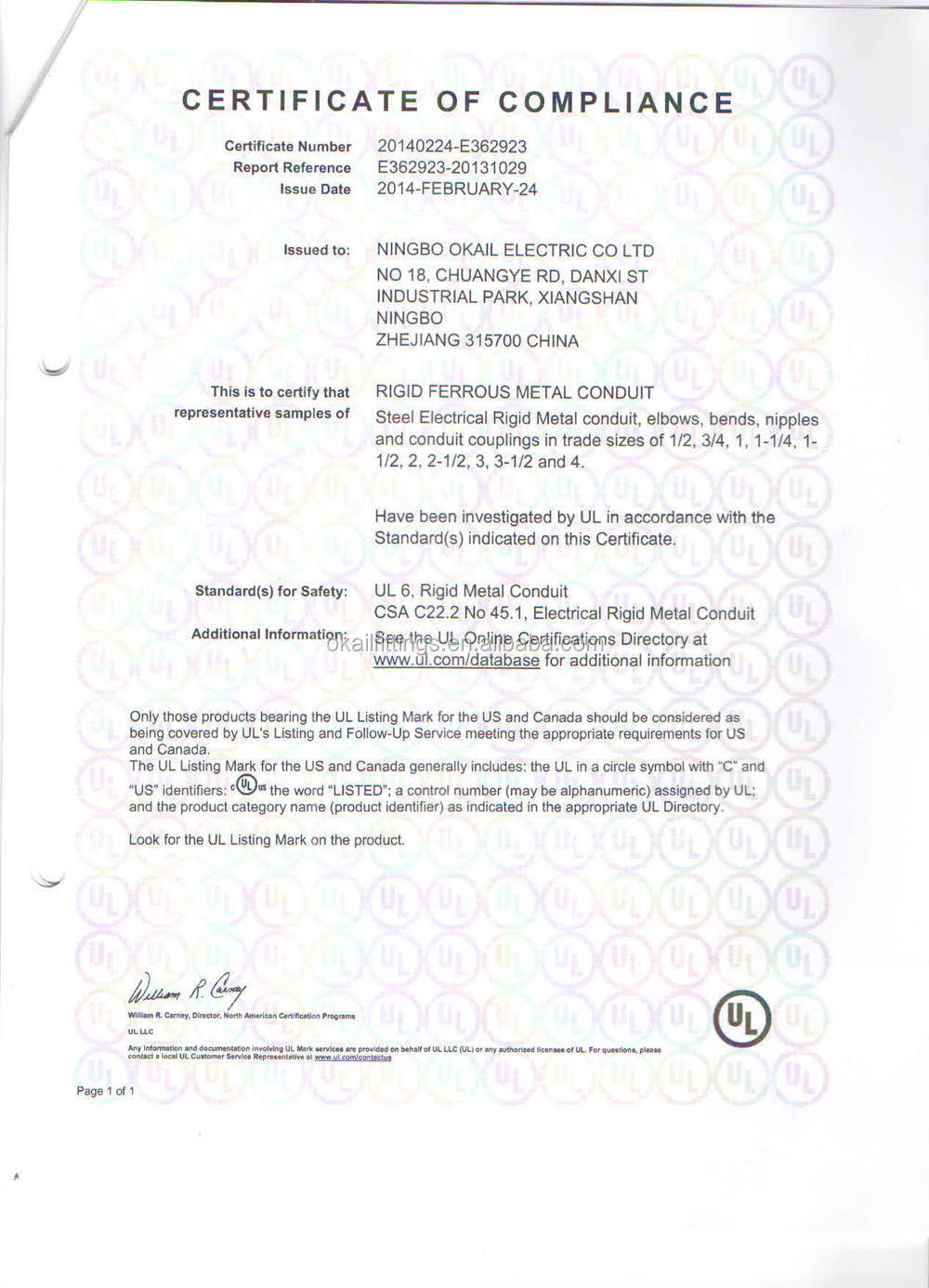 UL E362923