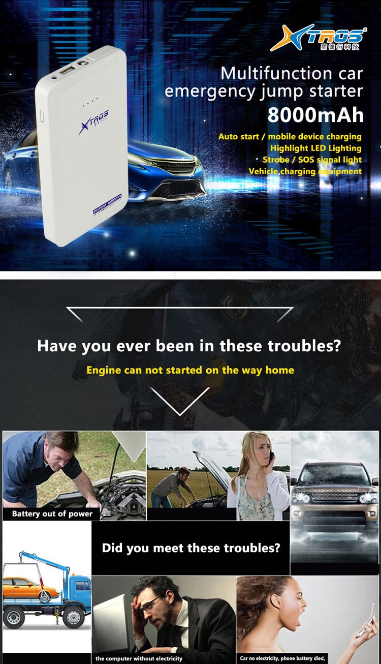 SOS LED lighting car power unit auto engine starter booster cigarette lighter car battery charger