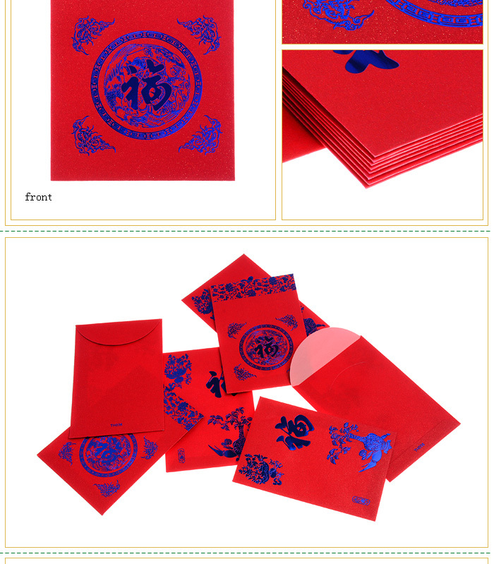 ラッキー封筒中国の旧正月用の赤のパケット仕入れ・メーカー・工場