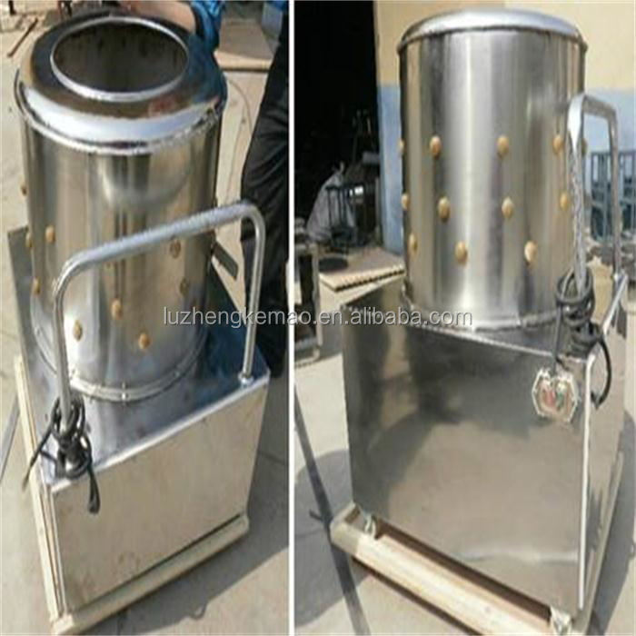 chicken feet processing machine