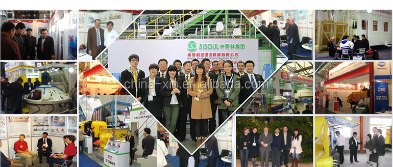 ドライモルタルミキシングプラント中国での製造仕入れ・メーカー・工場