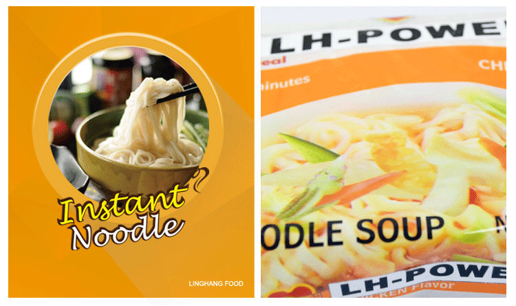 2014 Newest LH-POWER Chicken Flavor instant Noodles 100g
