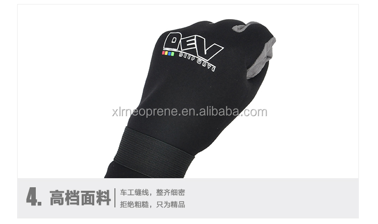 neoprenダイビングサーフィンアマラセーリング手袋仕入れ・メーカー・工場
