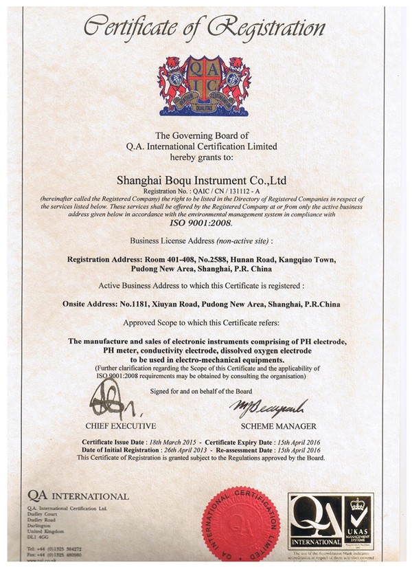 2015 ISO9001