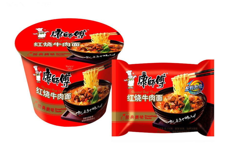 Automatic fried instant noodle machine