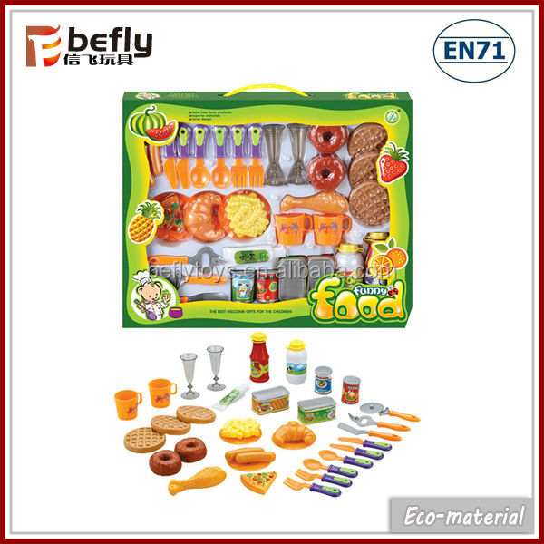 プラスチックプロモーション子供玩具の果物と野菜問屋・仕入れ・卸・卸売り