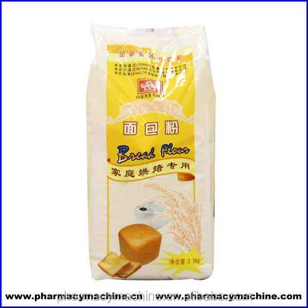 DXDF-820 Vertical Forming Filling Sealing Machine