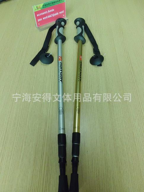 欧州輸出尾シングルマッキンリー指定メーカーサプライ3トレッキングポールスキーポール問屋・仕入れ・卸・卸売り