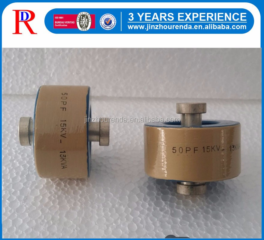 15kv 50pfセラミックコンデンサ仕入れ・メーカー・工場