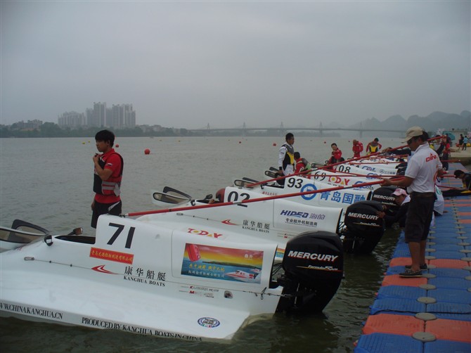 安いf4sモーターボート発売kanghuaによって供給される中国でのボート問屋・仕入れ・卸・卸売り