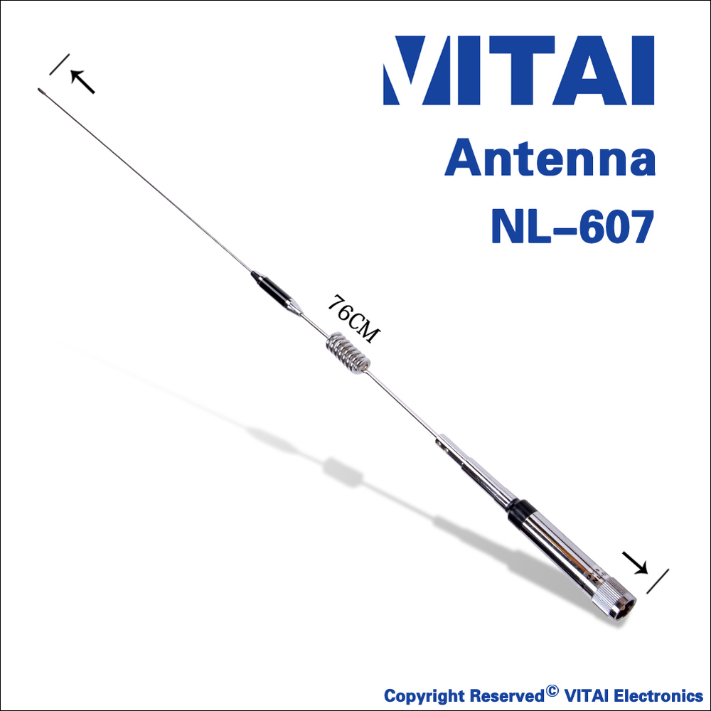 Vitainl-607144/430mhz150w2.15/5.2dbモバイル双方向ラジオアンテナの周波数: 144/430mhz仕入れ・メーカー・工場