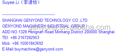 chocolate bean/bar/paste production/processing machinery /equipment