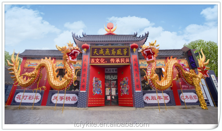 凧、 繁体字中国語凧2014年販売のための、 伝統的なたこ手工芸品問屋・仕入れ・卸・卸売り