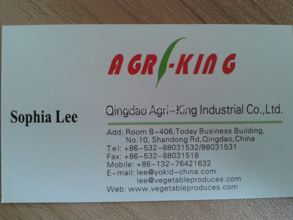 Agri-King iqf green beans