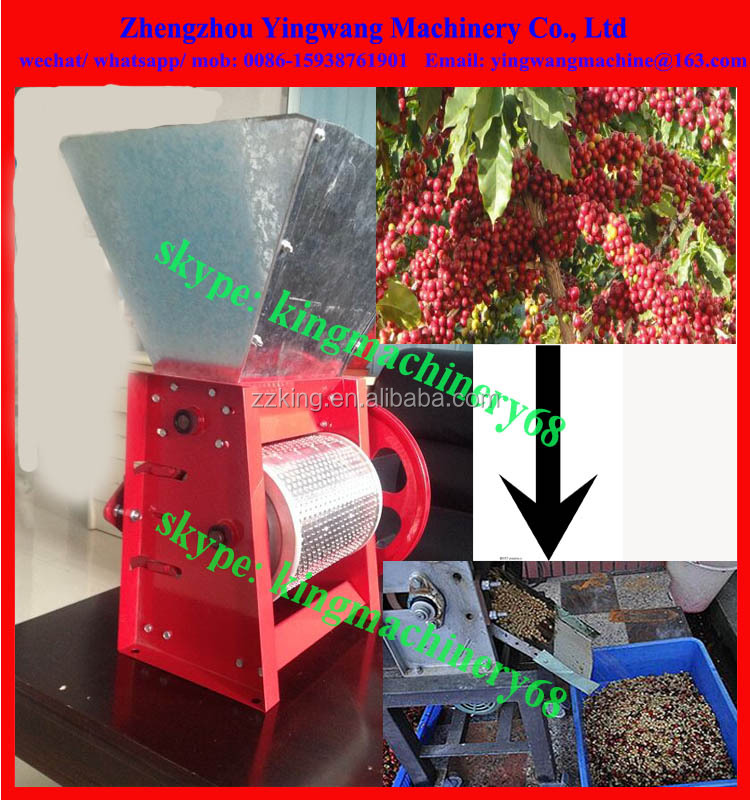 coffee sheller.jpg