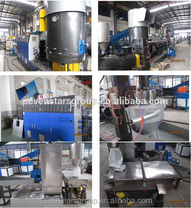 compactor watering pelletizing.jpg