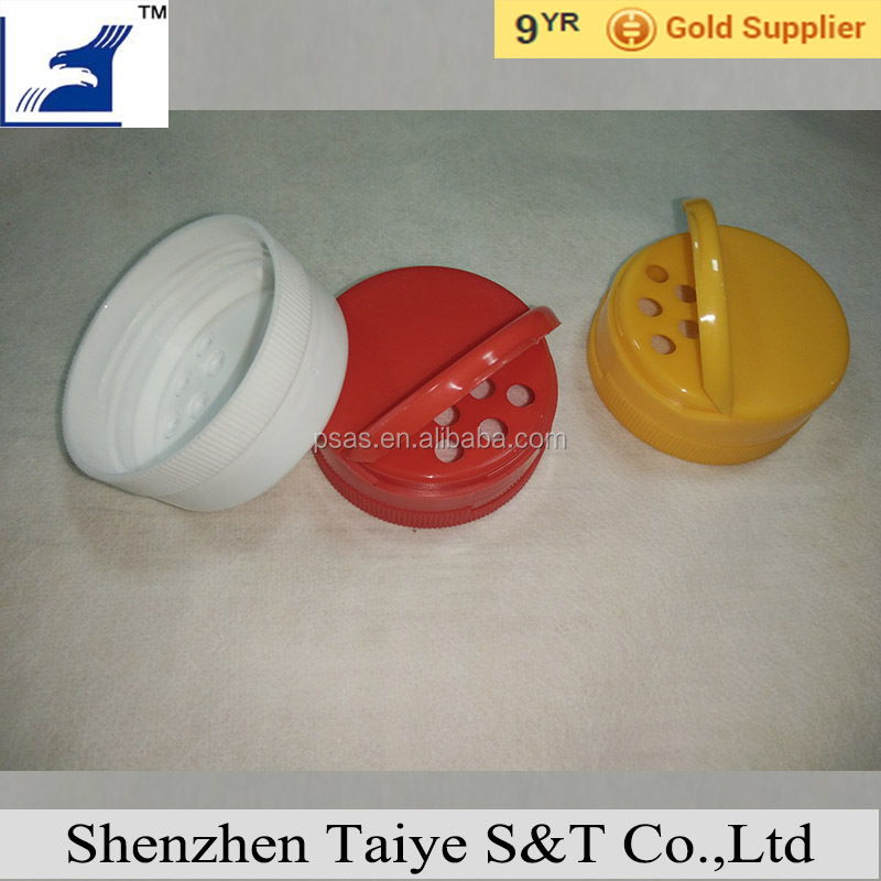 48mm spice cap-3.jpg