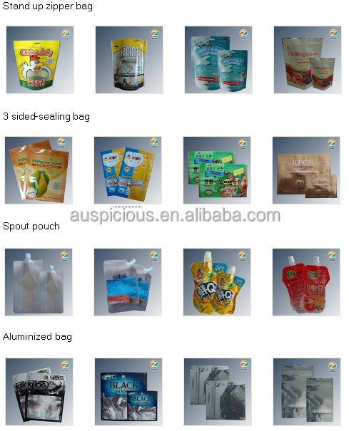 カスタマイズされたプラスチック製のbag/買い物ビニール袋/包装ビニール袋問屋・仕入れ・卸・卸売り