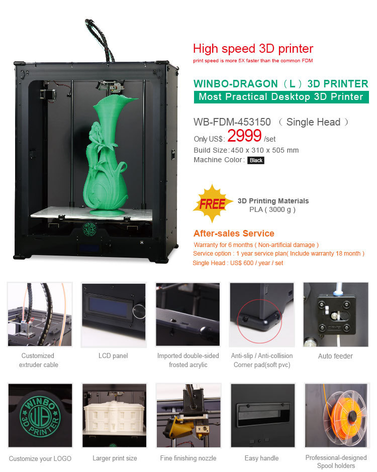 大規模な3dwinbo高速プリンタを構築45*31*50サイズとセンチメートル3キロフィラメント小売価格usd2999/set問屋・仕入れ・卸・卸売り