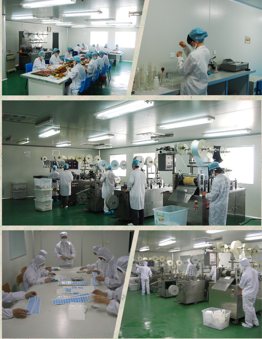 病院の使用bosheng接着剤のドレッシング仕入れ・メーカー・工場