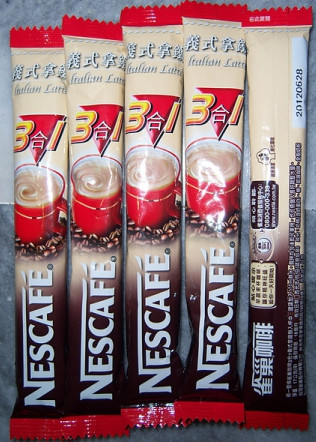 佛山headly自動計量インスタントミルクティーパウダーを持つマシンを梱包cose失われた仕入れ・メーカー・工場