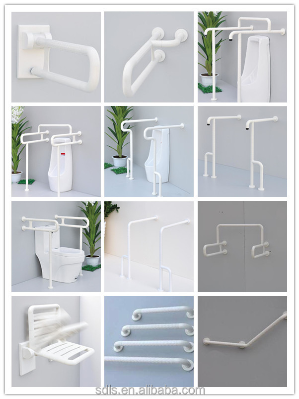grab bars models