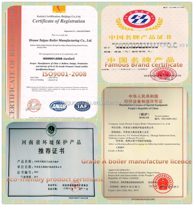 産業用途2014年加圧木材処理装置/木材処理装置/木材処理プラント問屋・仕入れ・卸・卸売り