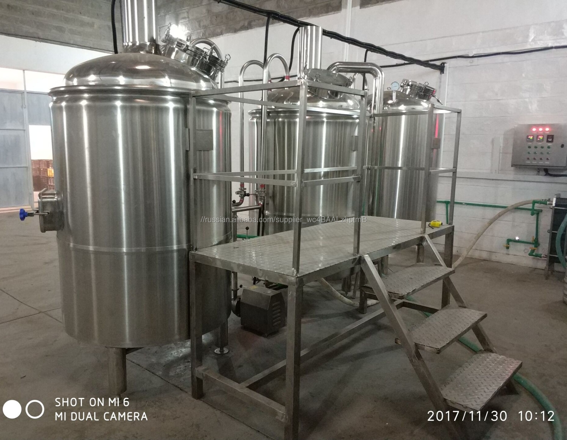 300l микро-пивоварни оборудования с 600L конических танков ферментации
