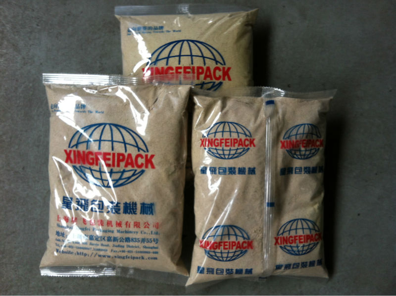 XFF-L カレー スパイス包装機仕入れ・メーカー・工場