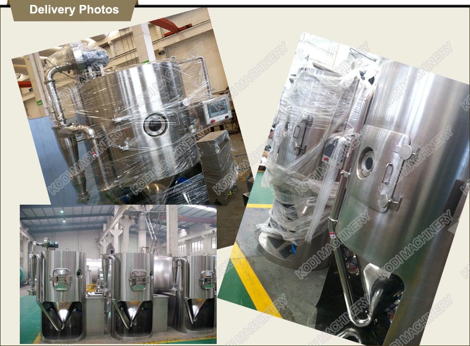 Kodi LPG-5ラボミニスプレードライヤー実験室仕入れ・メーカー・工場