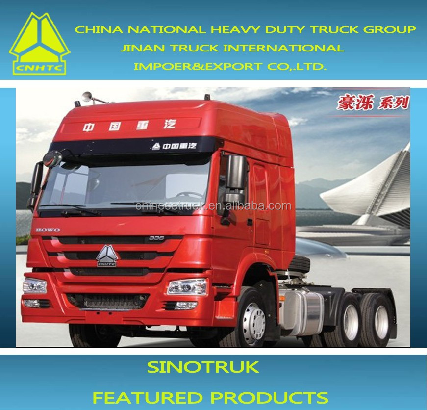 sinotruk howo tractor truck low price sale, cheap tow truck for