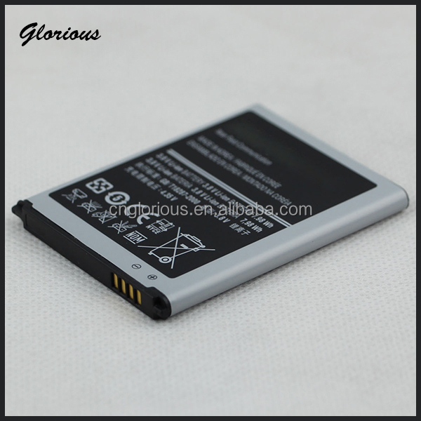 高品質3.7v2100mahバッテリーの交換用バッテリーサムスンギャラクシーs3i9300問屋・仕入れ・卸・卸売り