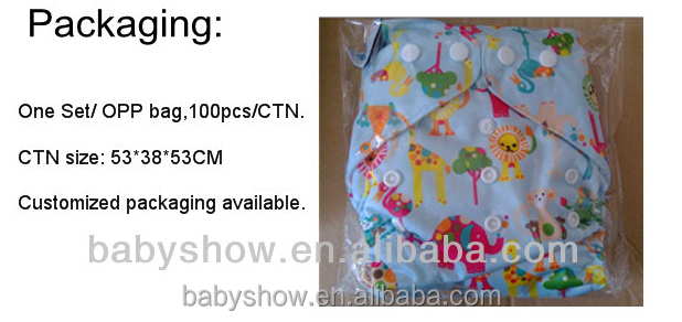 防水布おむつbabyshowトレーニングパンツoem工場再利用可能な大人トレーニングパンツ 問屋・仕入れ・卸・卸売り