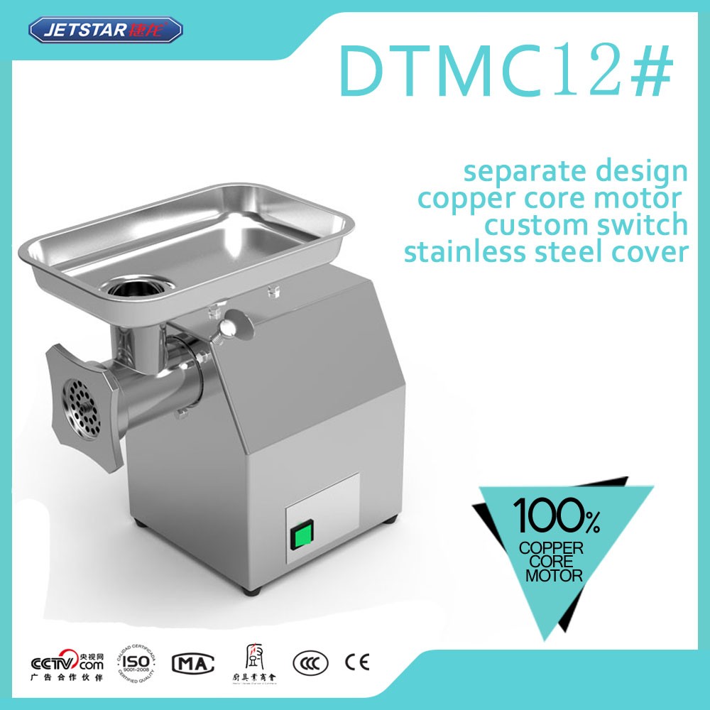 Electric Practical Homemade Meat Mixer Buy Meat Mixer For Sale