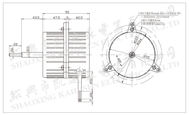 Yyc-168/2- 1省エネモータ永久磁石問屋・仕入れ・卸・卸売り