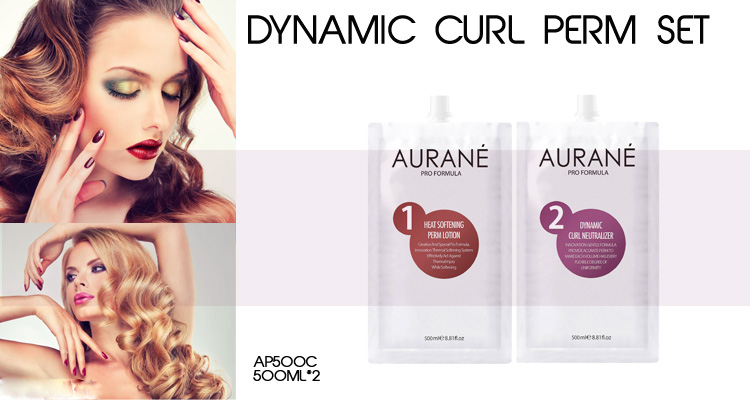 真新しいaurane髪パーマ製品カーリングパーマvip品質製品profesnalソフトパーマローション波パーマで高品質 問屋・仕入れ・卸・卸売り