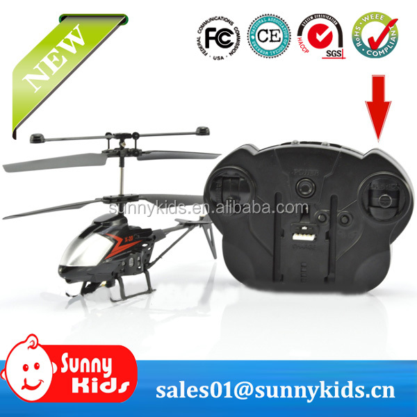2014年新しいヘリコプターのrcのおもちゃのヘリコプターのおもちゃ中国価格安いrcのヘリコプターのおもちゃ問屋・仕入れ・卸・卸売り