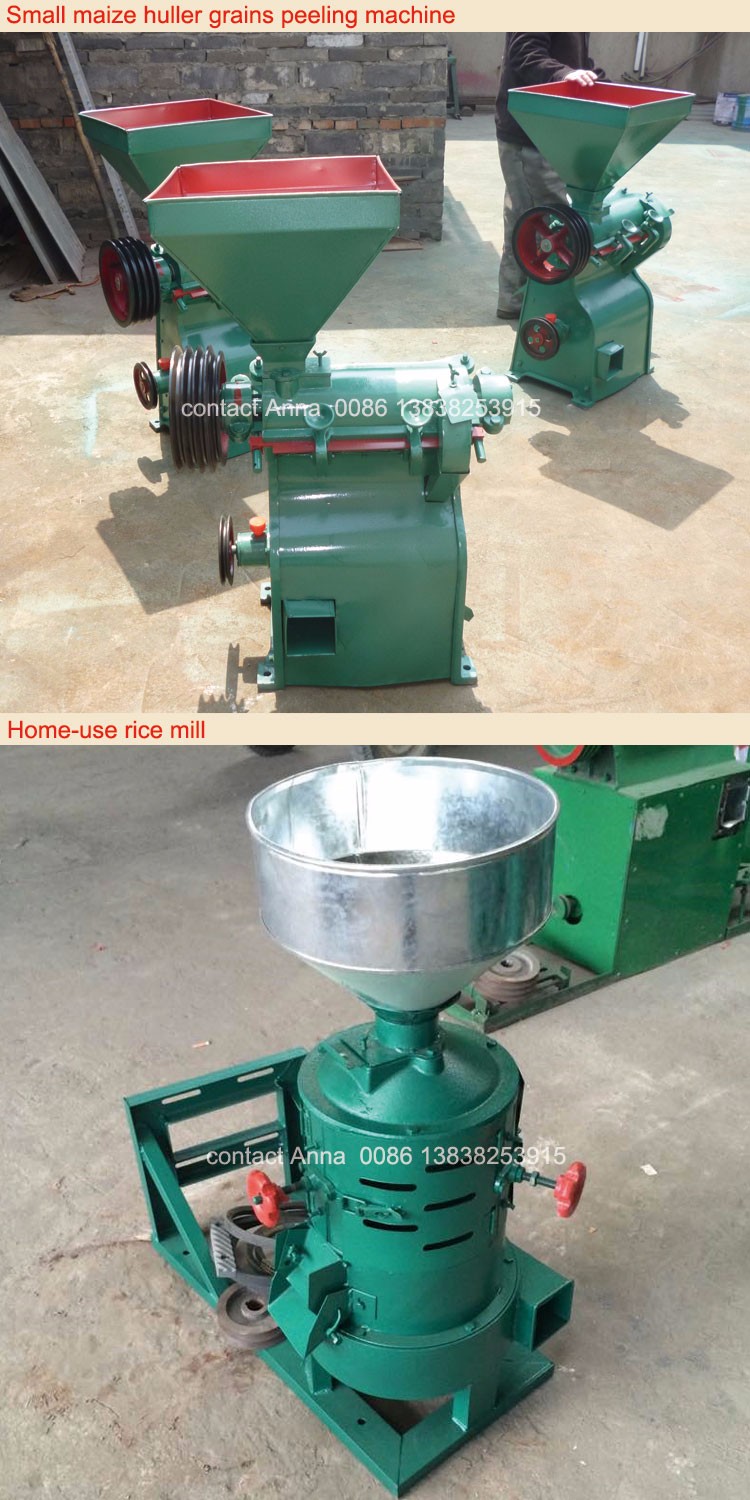 7 small rice mill.jpg