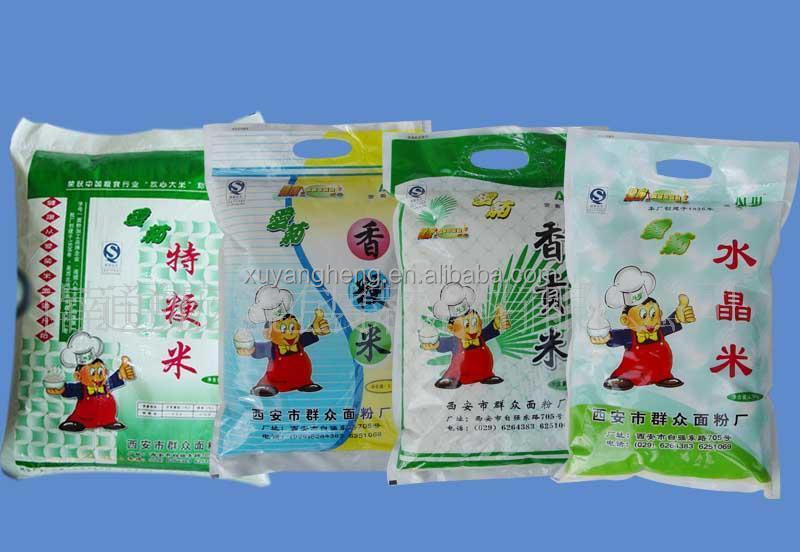 laminated pp bag for sugar salt 20,25,50kg