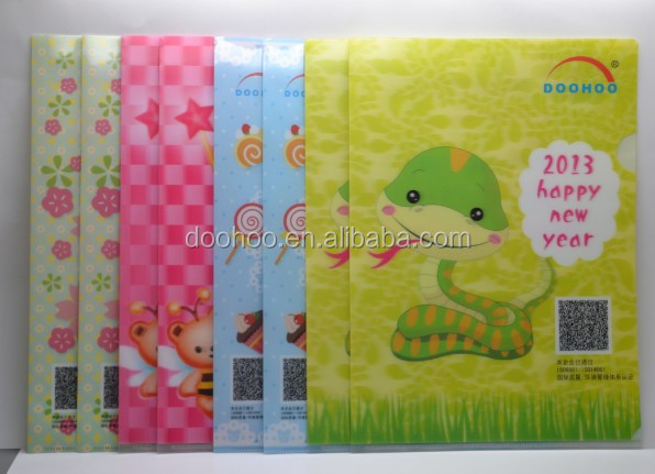 QQ20140717085720.jpg