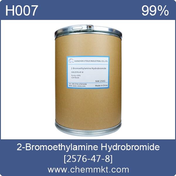 H007 2-Bromoethylamine hydrobromide CAS2576-47-8.jpg